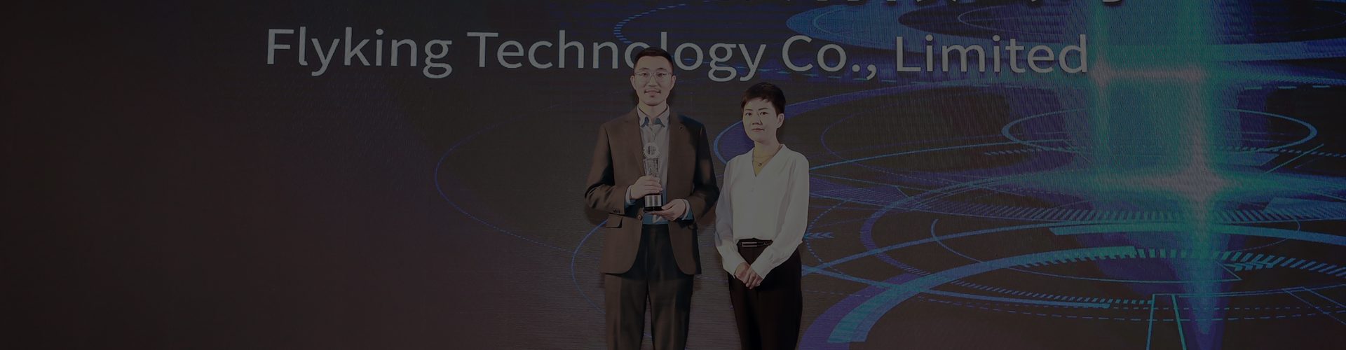 一周快報(bào)20251201